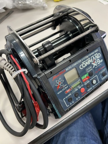 Moulinet électrique pêche - de,