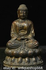 8 "Ancien siège chinois en