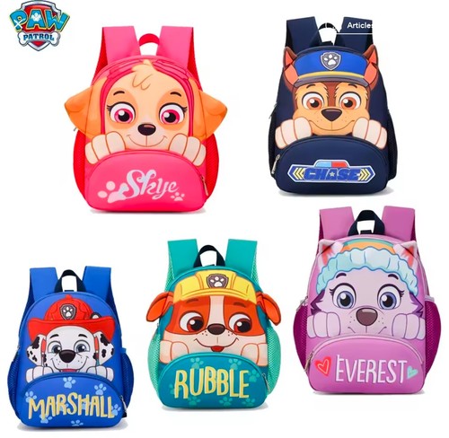 Sac dos pat patrouille - dos,