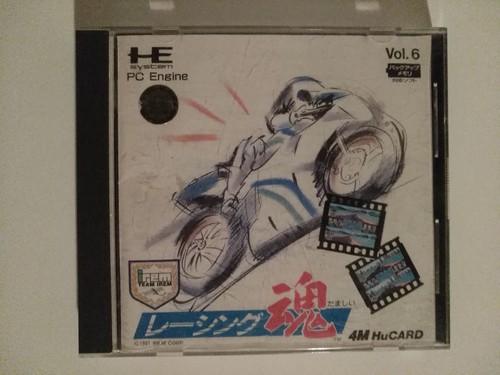 Racing damashi nec pc - damashi,