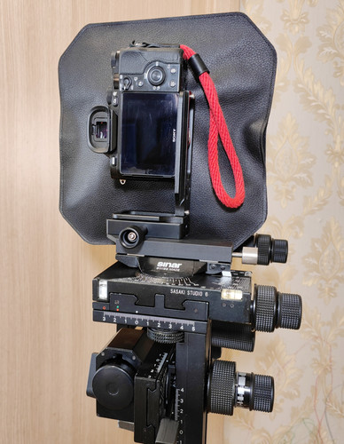 Bellows Digital Kit For 4x5