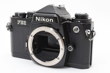 Boîtier pour appareil photo