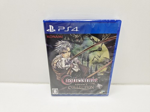 Castlevania advance collection - advance,