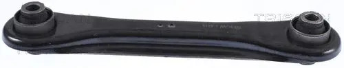 Bras suspension balancier - bras,