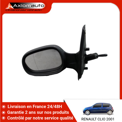 Retroviseur exterieur - retroviseur,