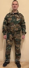 Combinaison d'été camouflage