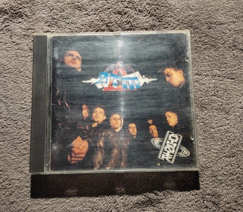 Supreme ntm authentik album - ntm,