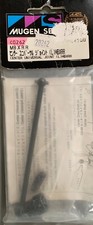 Center universal joint MBXRR C0262 Mugen Seiki
