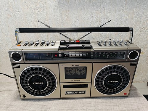 Boombox ghettoblaster sharp - boombox,