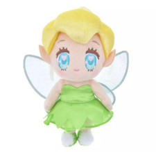 Porte-clés peluche Disney