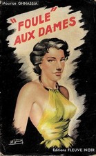 EO 1951 SPÉCIAL POLICE N° 22