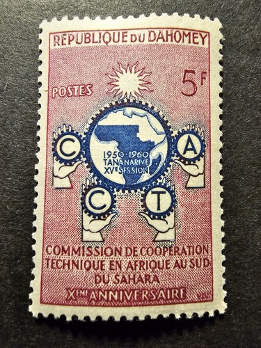 Timbre dahomey coopération - timbre,