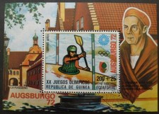 Guinée équatoriale JEUX