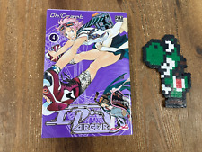 Air gear vol 4 - Manga VF - occasion