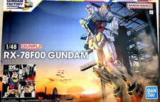 Bandai RX-78F00 Gundam 1/48