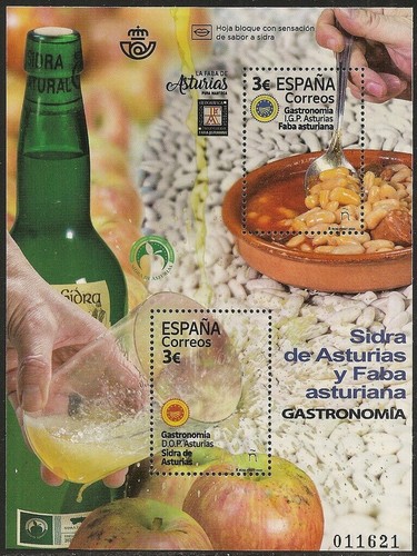 Espagne 2020 edifil 5391 - espagne,