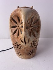 Chouette Lampe VALLAURIS