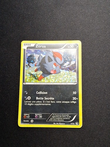 Holo zorua macdonald - holo, macdonald's