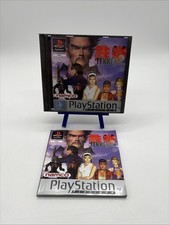 Tekken 2 PS1 PlayStation 1 Complet Notice Namco Fighting Game