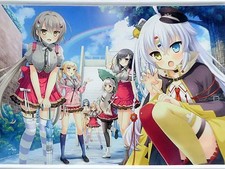 HULOTTE My Form B2 Tapestry