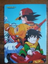 Dragon Ball Z Shitajiki 08/89