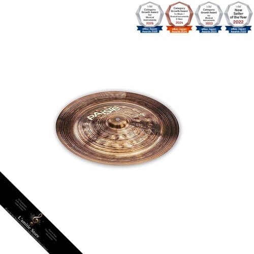 Paiste 900 china - china, 14