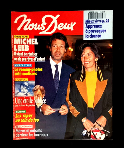 Nous deux 2366 1992 - nous, du