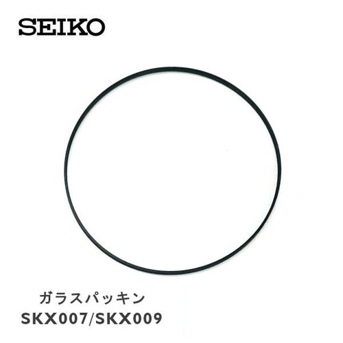 Joint origine seiko 8660a - joint,
