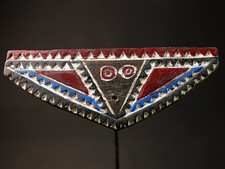Masque africain en bois