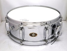 Slingerland SoundKing Caisse