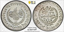 TURKEY - OTTOMAN , 20 PARA