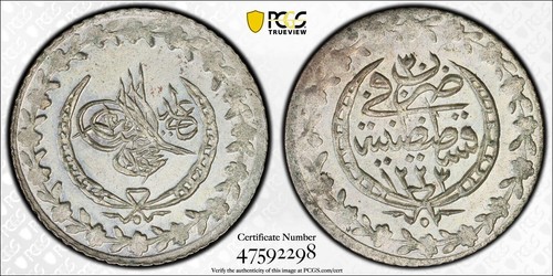 Turkey ottoman 20 - ,,