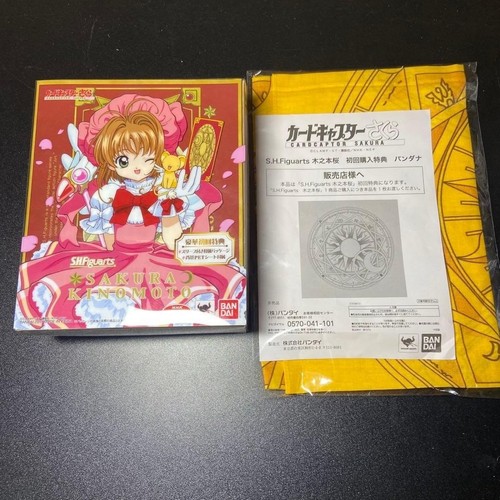 Figuarts cardcaptor sakura - cardcaptor,