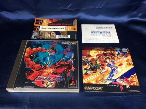Strider hiryu 2 ps1 import - hiryu,