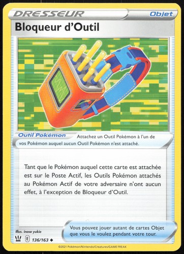 Carte pokémon bloqueur - carte,