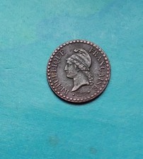 Monnaie France Un Centime