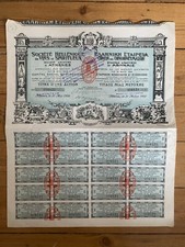 DECO =  Société Hellénique de VINS & SPIRITUEUX (GRECE) (H5)