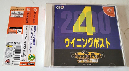 Winning post program - winning,