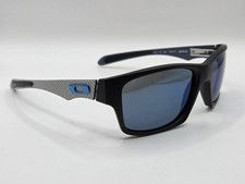 Oakley Jupiter Carbon Matte