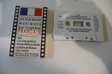 DIVA JEUX INTERDITS L'ACCOMPAGNATRICE TOUS LES MATINS DU MONDE K7 AUDIO TAPE OST