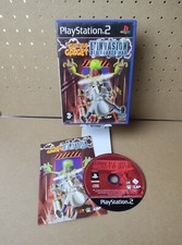 Inspecteur Gadget L'invasion