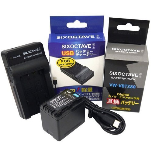 Batterie chargeur panasonic - batterie,