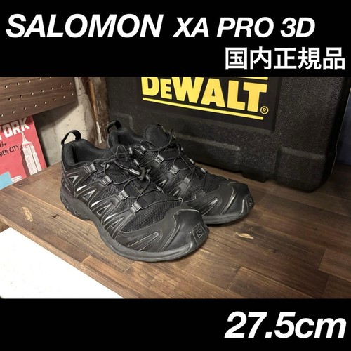 Chaussures randonnée homme - chaussures, de