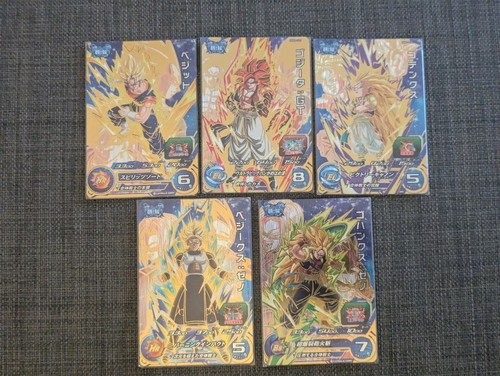 Super dragon ball heroes - super,