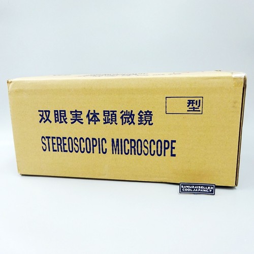Microscope stéréo