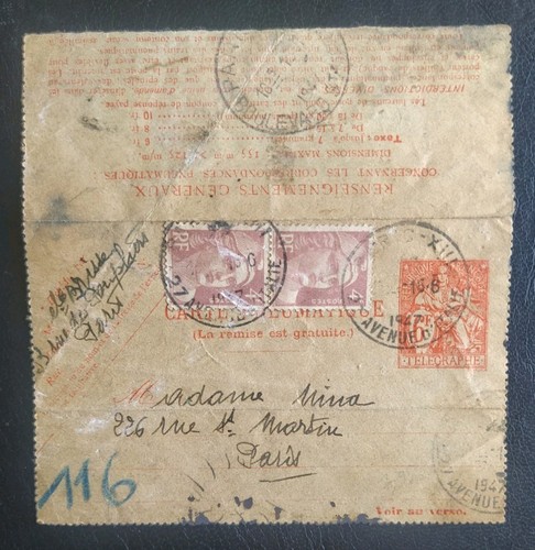 Carte pneumatique 2608 - carte, n°
