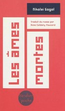 Les ames mortes anne - ames,