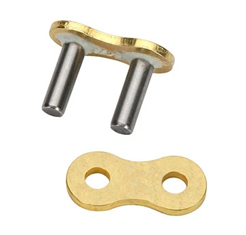 Rivet chaine 520 - rivet, eb