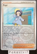 Carte Pokemon POPI 193/197
