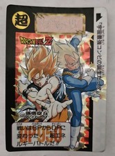 Carte Dragon Ball Z DBZ